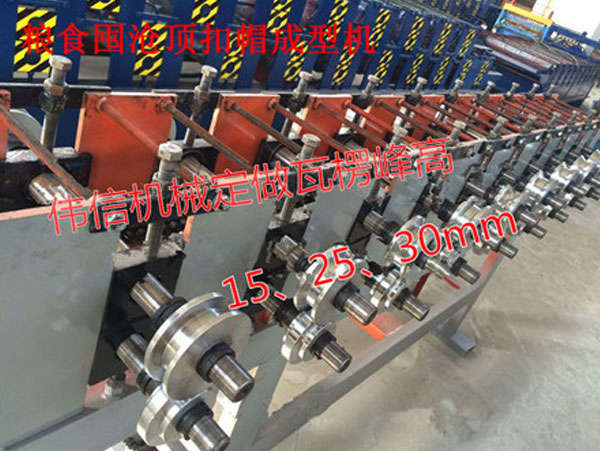偉信機械 全國熱銷(xiāo) 